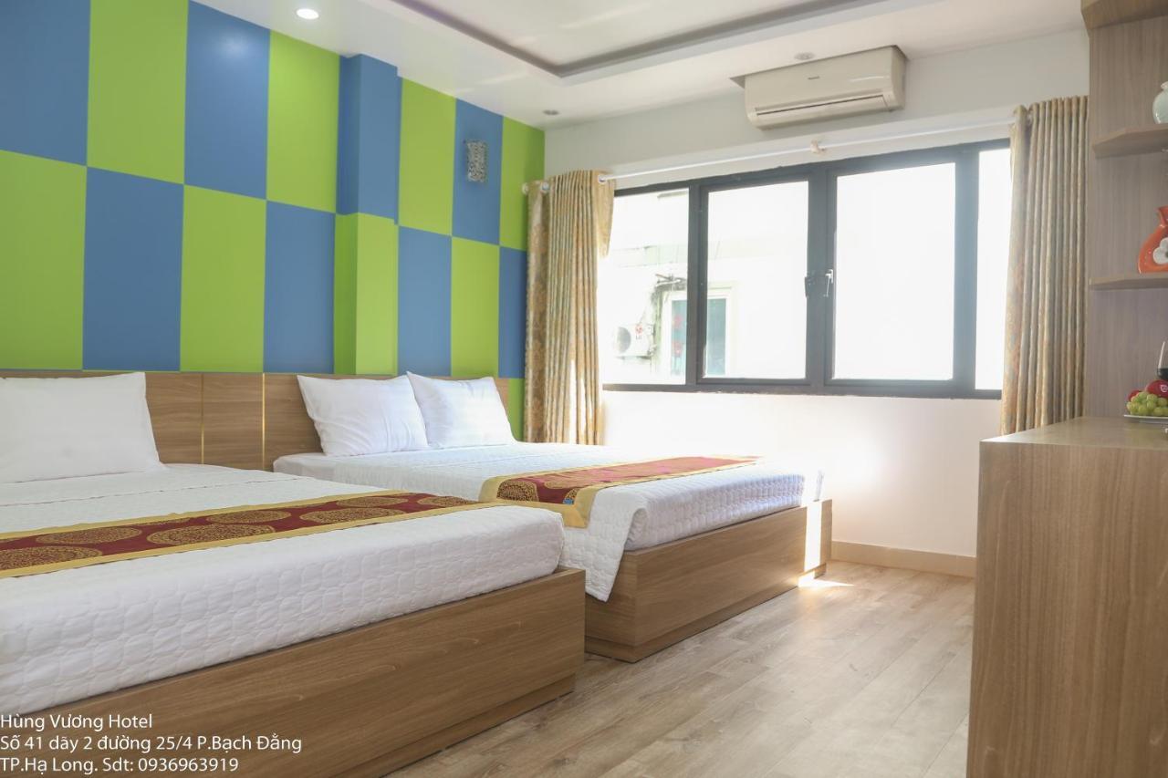 Hung Vuong Hotel Халонг Экстерьер фото